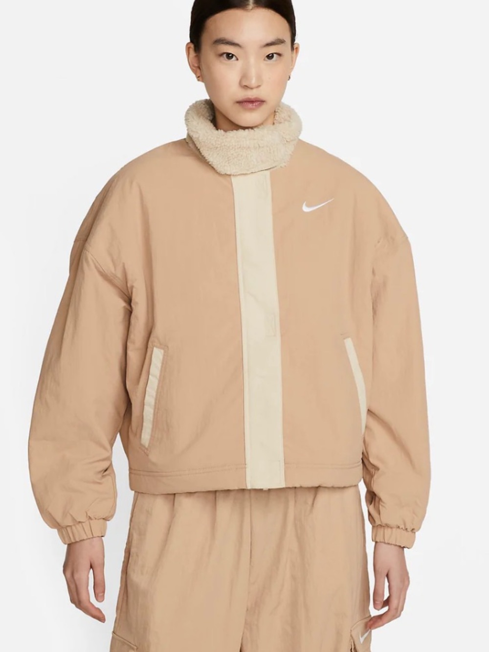 Nike Tan Sherpa Collar Jacket